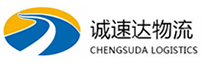 湖州到盐亭县物流公司
